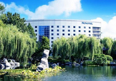 Novotel Rockford Darling Harbour - Kempsey Accommodation 0