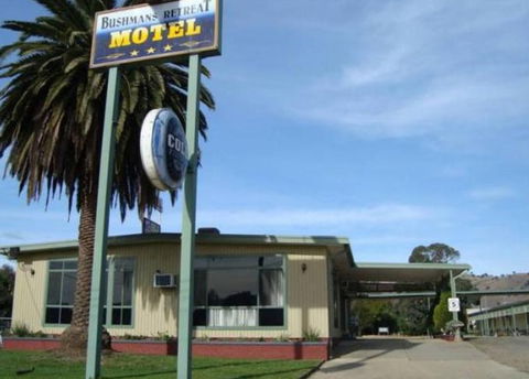 Bushmans Retreat Gundagai Motor Inn - Kempsey Accommodation 1