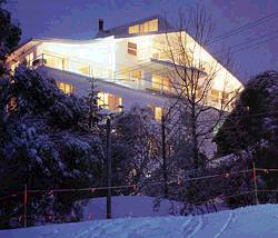 Attunga Alpine Lodge and Apartments - Kempsey Accommodation