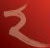 Rendezvous  Grand Hotel Perth - Kempsey Accommodation