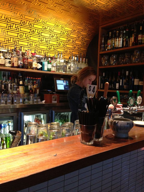 Darlo Bar - Kempsey Accommodation 0