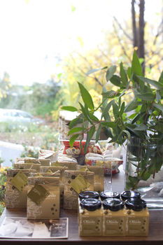 Balgownie Estate Vineyard & Spa - Kempsey Accommodation 13