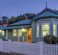Mt Lyell Anchorage - Kempsey Accommodation