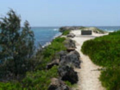 Seabreeze Caravan Park - Kempsey Accommodation 0