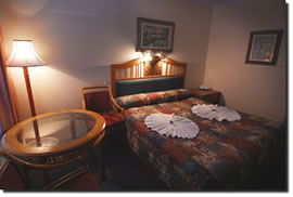 Arkana Motel - Kempsey Accommodation 1