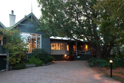 Oak Tree Lodge - Kempsey Accommodation 7