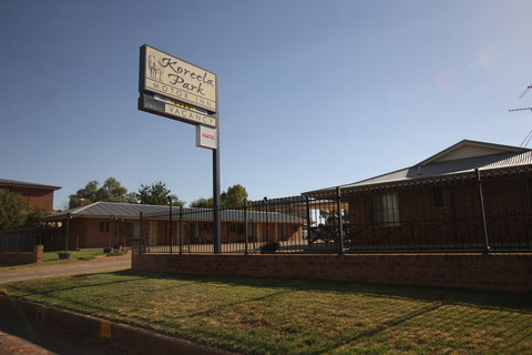 Koreela Park Motor Inn - Kempsey Accommodation 0
