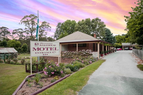 Berrima Bakehouse Motel - Kempsey Accommodation 0