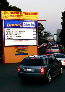 Lunar Drive-In - Kempsey Accommodation 3