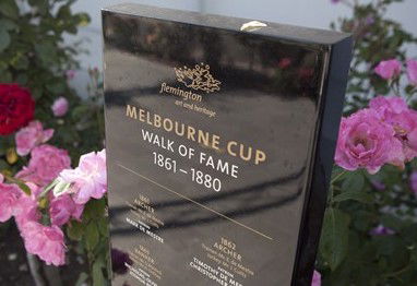 Flemington Heritage Centre - Kempsey Accommodation 2