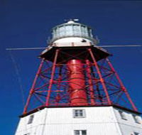 Cape Jaffa Lighthouse - Kempsey Accommodation