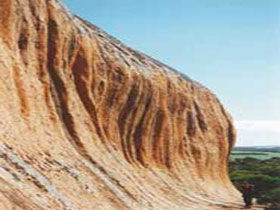 Pildappa Rock - Kempsey Accommodation 0