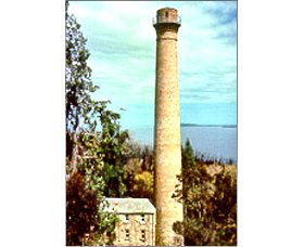 Shot Tower - The - Kempsey Accommodation 0