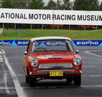 National Motor Racing Museum - Kempsey Accommodation
