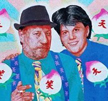 Ray Hughes Gallery - Kempsey Accommodation 1