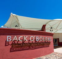 Back O Bourke Exhibition Centre - Kempsey Accommodation