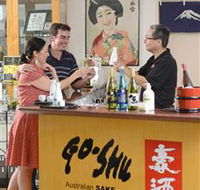 Sun Masamune Sake Brewery - Kempsey Accommodation