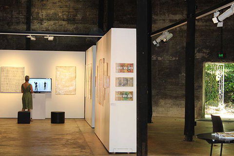 Tanks Arts Centre - Kempsey Accommodation 2