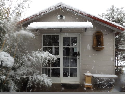 Apsara Day Spa Katoomba - Kempsey Accommodation 2