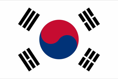 Korea, Embassy Of The Republic Of - Kempsey Accommodation 0