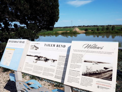 Tailem Bend Rhino Park And Dickson Reserve - Kempsey Accommodation 2