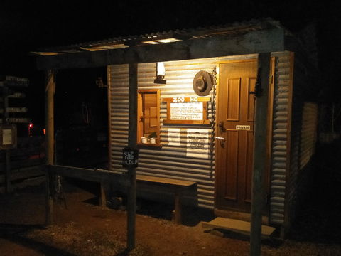 Yarra Valley Nocturnal Zoo - Kempsey Accommodation 1
