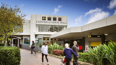 Campbelltown Mall - Kempsey Accommodation 0