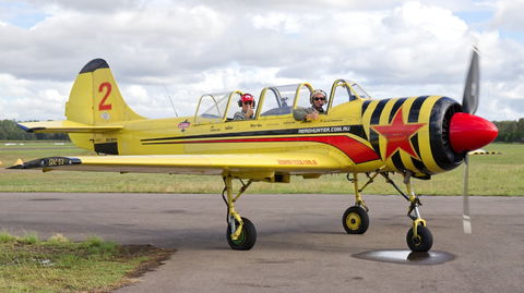 Aerohunter - Kempsey Accommodation 1
