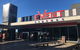 Event Cinemas Campbelltown - thumb 0