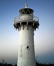Warden Head Lighthouse - Kempsey Accommodation 0