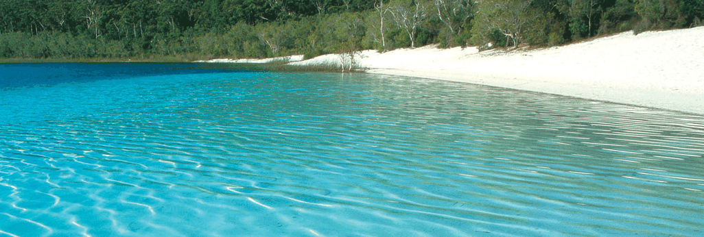 Fraser Coast Discovery Sphere - Kempsey Accommodation
