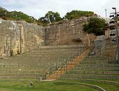 Quarry Ampitheatre - Kempsey Accommodation 0