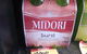 Scotts Head Liquor Store - thumb 2
