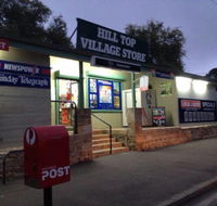 Hill Top Village Store - Kempsey Accommodation