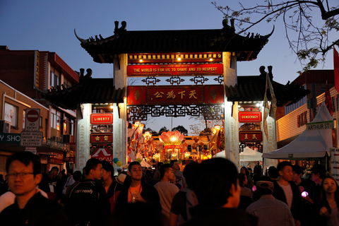 Cabramatta Moon Festival - Kempsey Accommodation 0