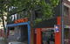 Nomads Melbourne Backpackers - thumb 3