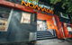 Nomads Melbourne Backpackers - thumb 1