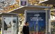 Poplar Sanctuary Apartments - thumb 6