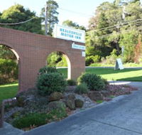 Healesville Motor Inn - Kempsey Accommodation