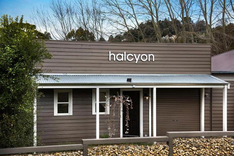Halcyon - Kempsey Accommodation 3
