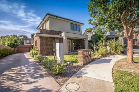 70 Greenbell Doncaster - Kempsey Accommodation 1