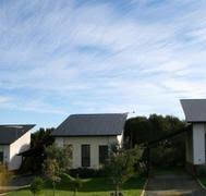 Spice Island B  B - Kempsey Accommodation