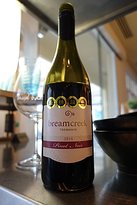 Mudbar And Restaurant - Kempsey Accommodation 31