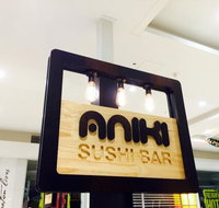 Aniki Sushi Bar - Kempsey Accommodation