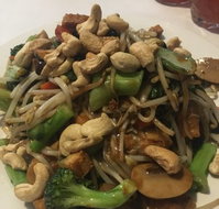 Peking City Restaurant - Kempsey Accommodation