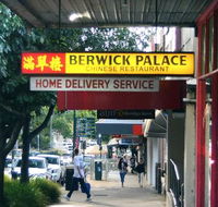 Berwick Palace Chinese Restaurant - Kempsey Accommodation