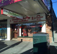 Traralgon Lion City Chinese Restaurant - Kempsey Accommodation