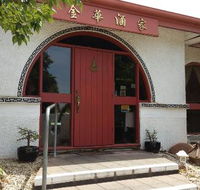 Kim Wah Restaurant - Kempsey Accommodation