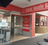 Ararat Noodle Bar - Kempsey Accommodation