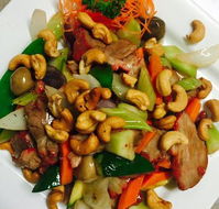 Peach Village Chinese Restaurant - Kempsey Accommodation